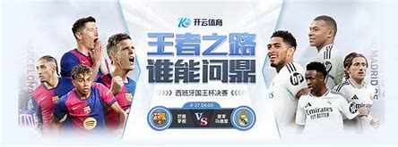 Kaiyun(中国)开云·官方网站